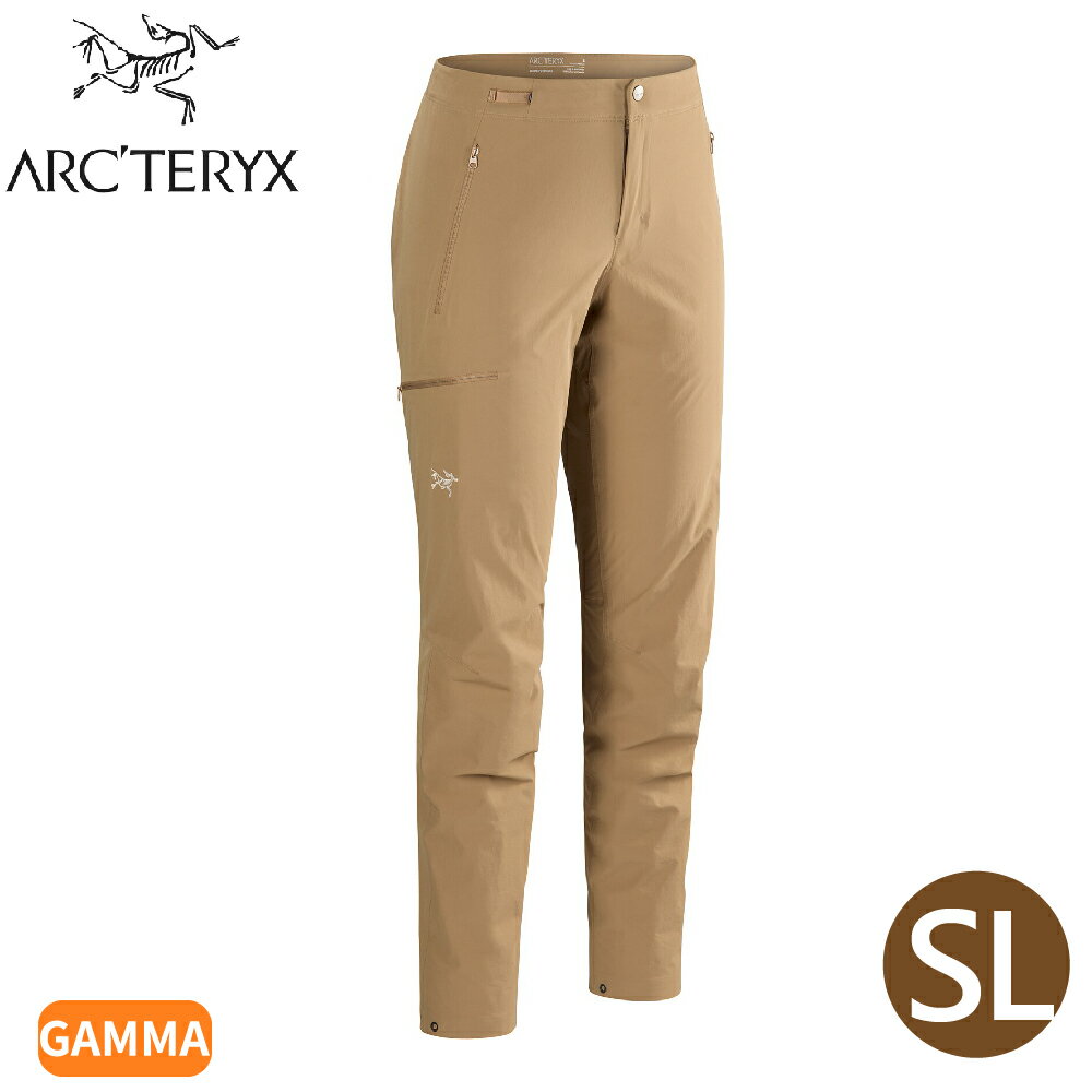 【ARC'TERYX 始祖鳥 女 Gamma SL軟殼長褲《帆布棕》】X000010034/排汗褲/衝鋒褲/健行