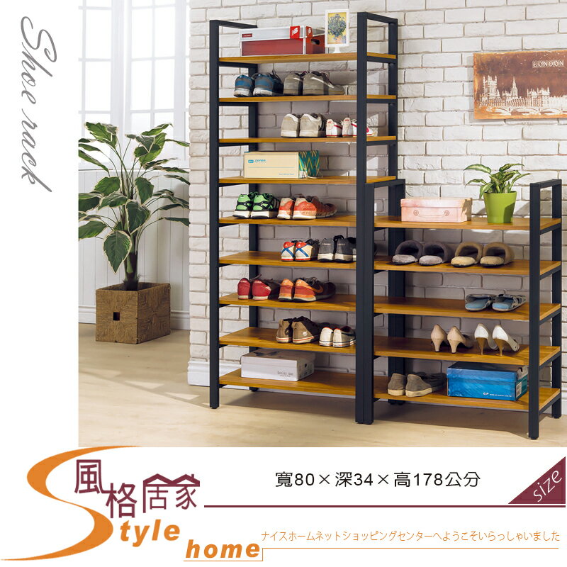 《風格居家Style》工業風木心板高鞋架 500-1-LL