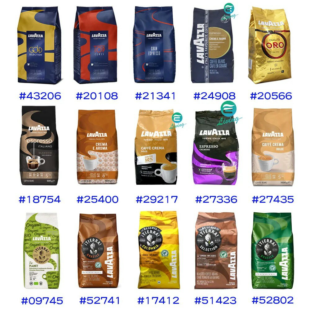 【22%點數回饋】LAVAZZA 金牌咖啡豆／咖啡粉 1KG／1.1KG 大包裝【限定樂天APP下單】