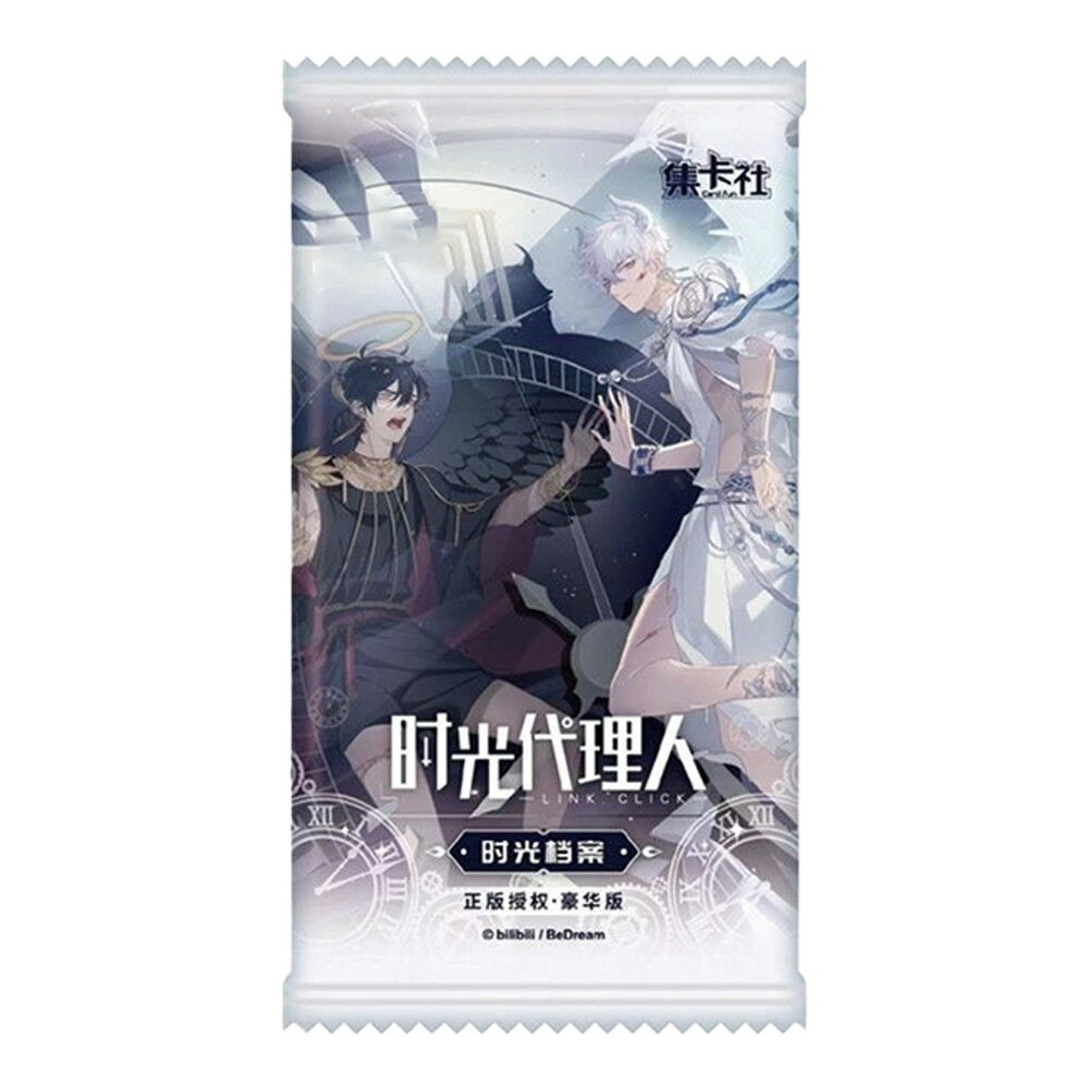 時光代理人豪華版收藏卡第一彈(款式隨機出貨)【九乘九購物網】