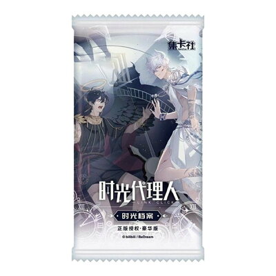 時光代理人豪華版收藏卡第一彈(款式隨機出貨)【九乘九購物網】