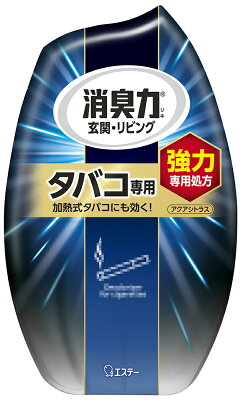 日本 ST雞仔牌 部屋消臭力-清爽香/除煙味400ml