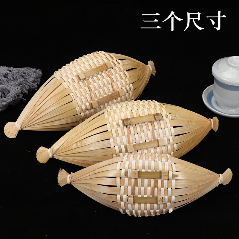 刺身裝飾品竹編盤點心羊角天婦羅炸物籃水果盛器盤油炸竹制籃子碟 1