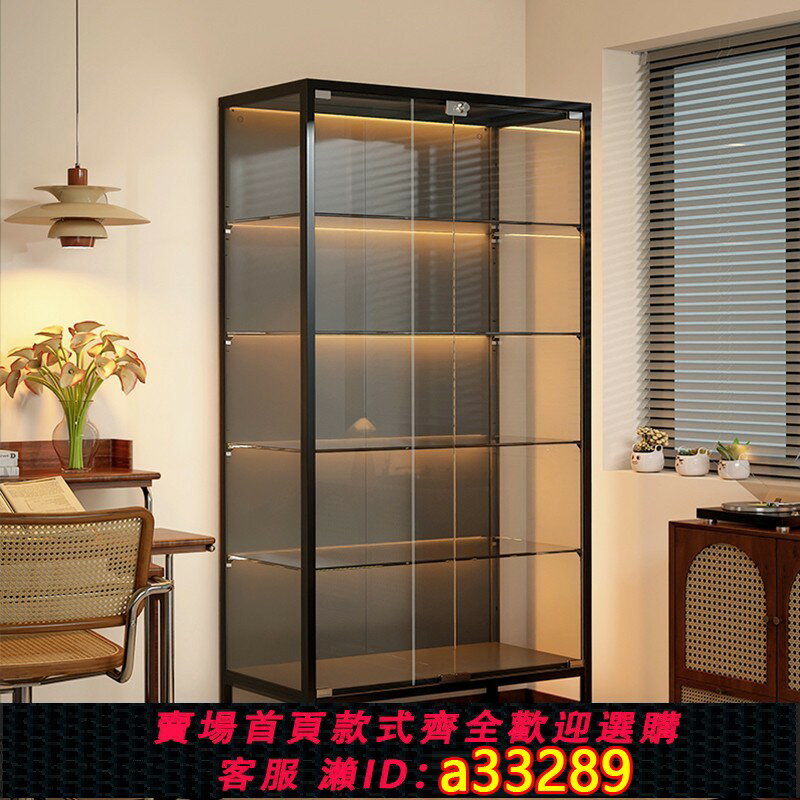 【臺灣公司 可開發票】手辦展示櫃玻璃門櫃子帶鎖透明酒櫃客廳靠墻樂高模型積木收納架