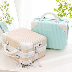 14寸小型化妝包手提行李箱迷你便攜女生收納包密碼皮箱子旅行箱