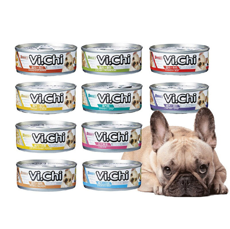 Vi.Chi｜保健機能狗罐 80g/160g