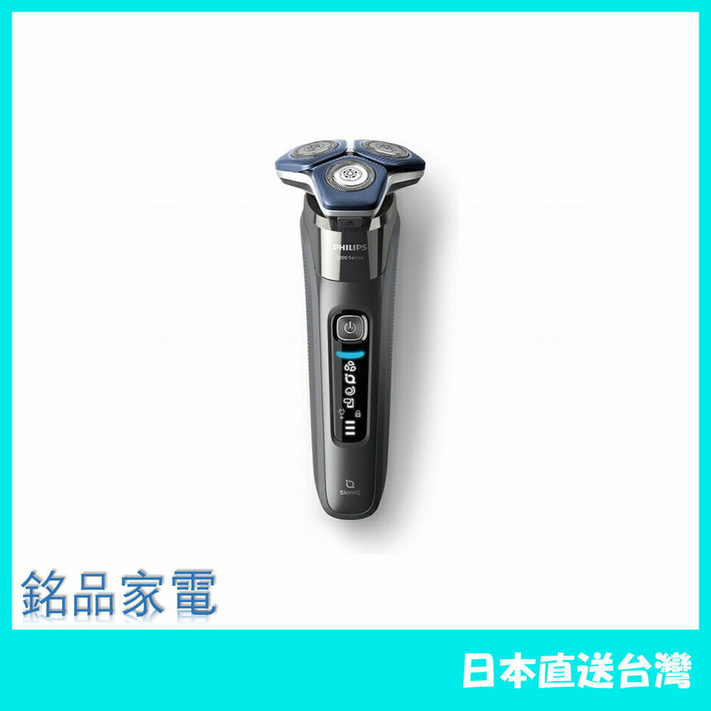 【日本牌 含稅直送】PHILIPS 電動刮鬍刀 乾濕兩用電鬍刀 S7887/10 7200系列