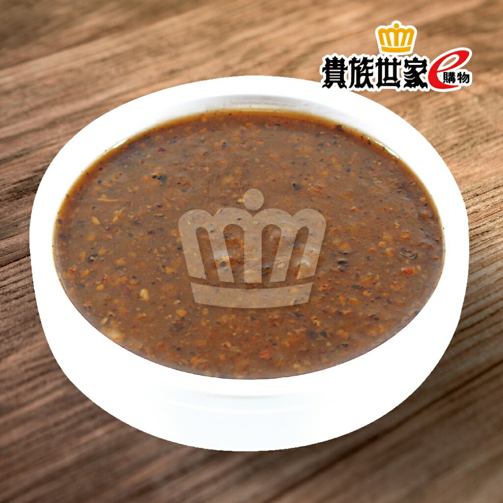黑胡椒醬 200g ± 5% / 包