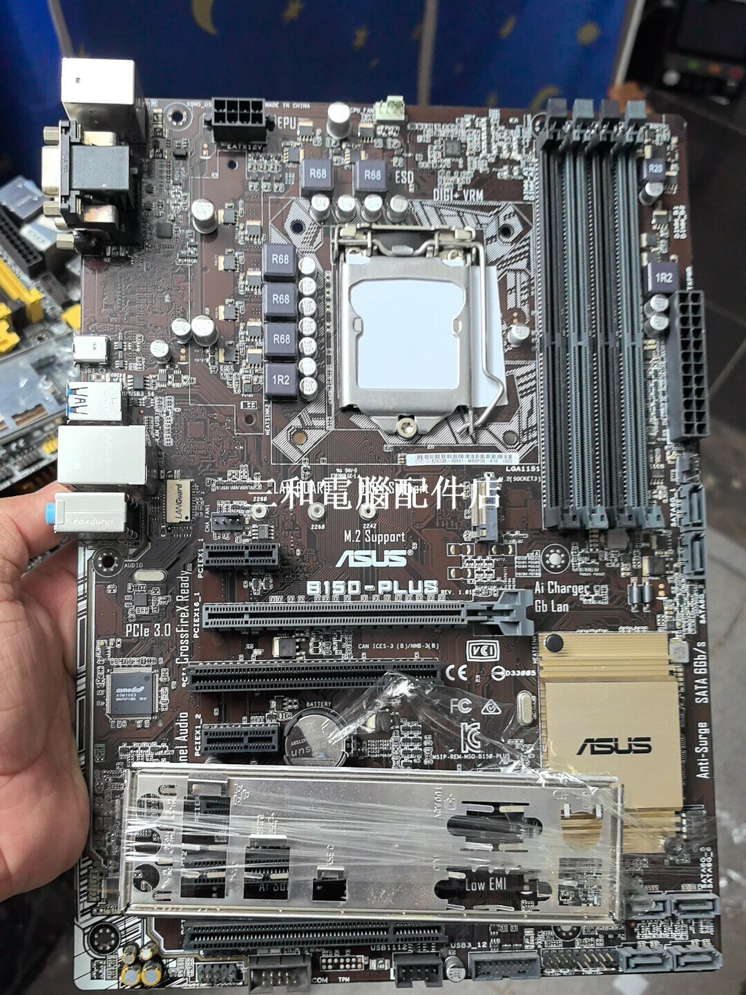 華碩B150-PLUS 主機板 支援 6 代 7 代 CPU DDR4 記憶體 M.2 介面 成色如新【三和電腦配件店】