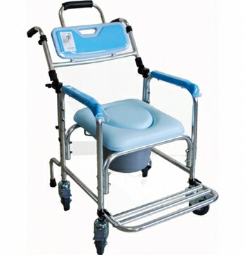 永大醫療~鋁合金可躺式折合洗澡便器椅-藍 特惠價2980元