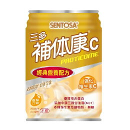 三多補體康C經典營養配方24罐