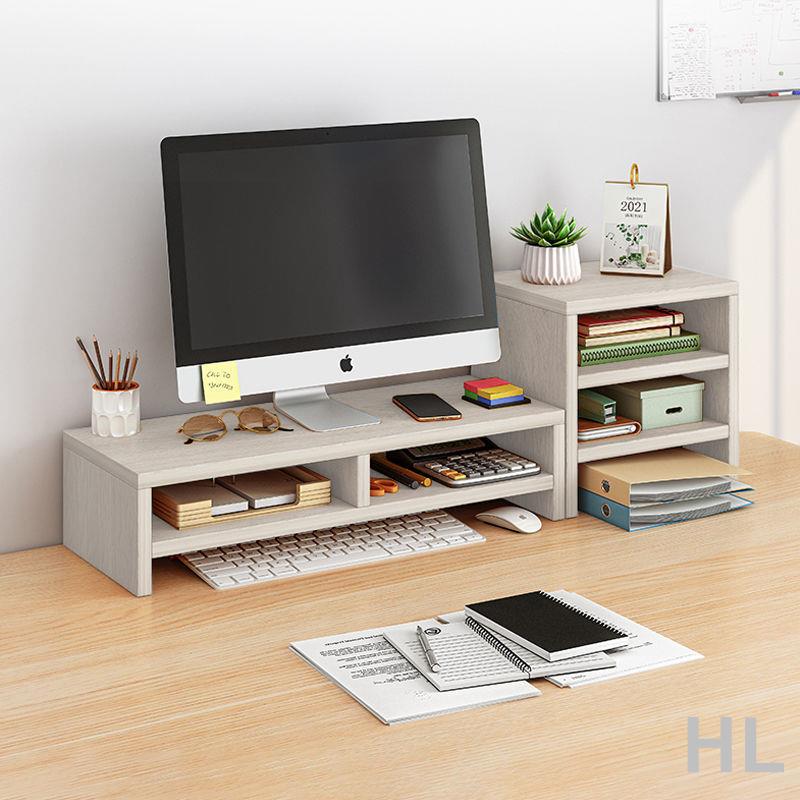 HL 顯示器屏增高架電腦支架底座臺桌面收納盒辦公桌無螺絲美觀易安裝