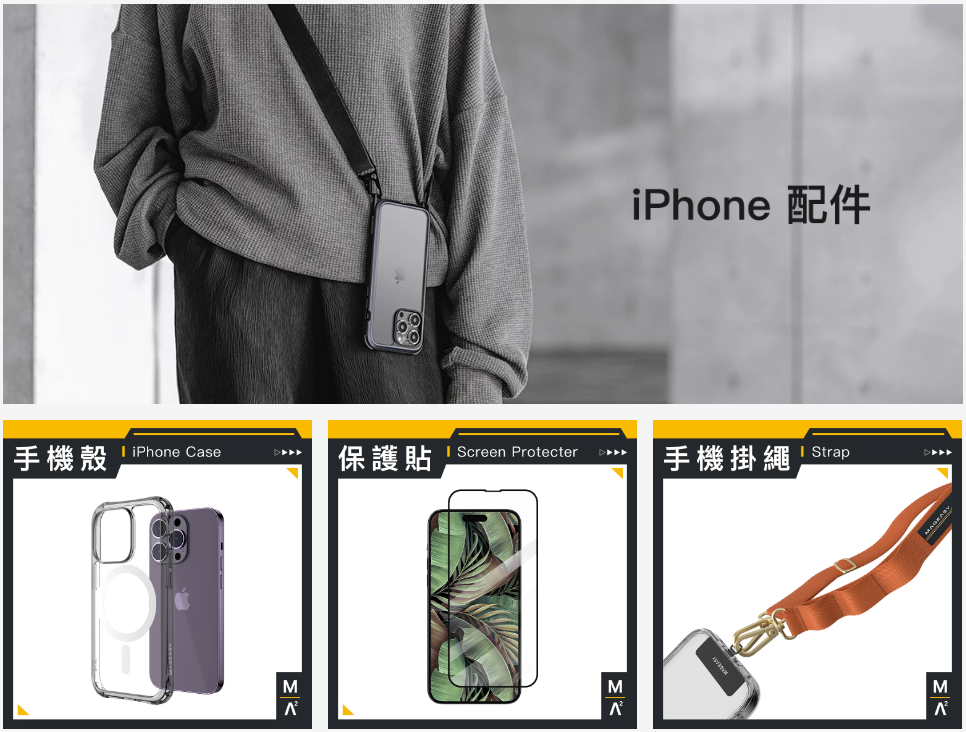 聯遠通訊3C - 限時優惠好康折扣