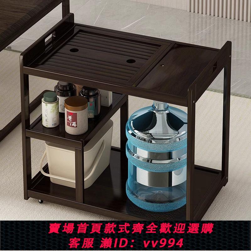 {公司貨 最低價}移動茶臺簡易茶幾小型茶桌家用茶架功夫茶具燒水壺一體2024新款