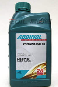 ADDINOL Premium 0530 FD 5W30 機油【最高點數22%點數回饋】