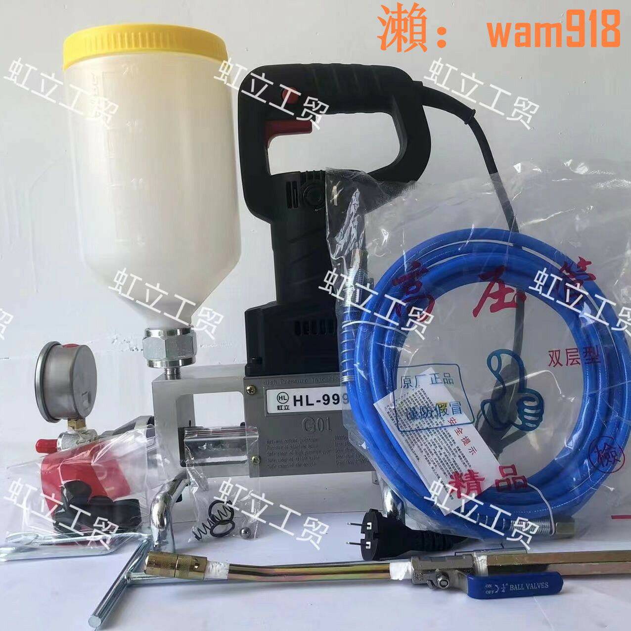 【店長推薦】新款注漿機,1300W大功率電機高壓灌注機專業堵漏注漿機裝置