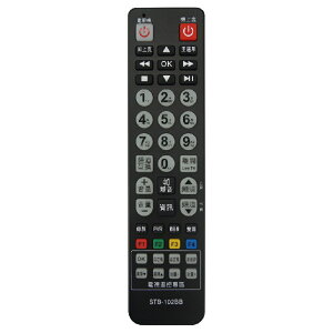【中嘉bb寬頻】STB-102BB 黑色/銀色 第四台有線電視數位機上盒 專用遙控器
