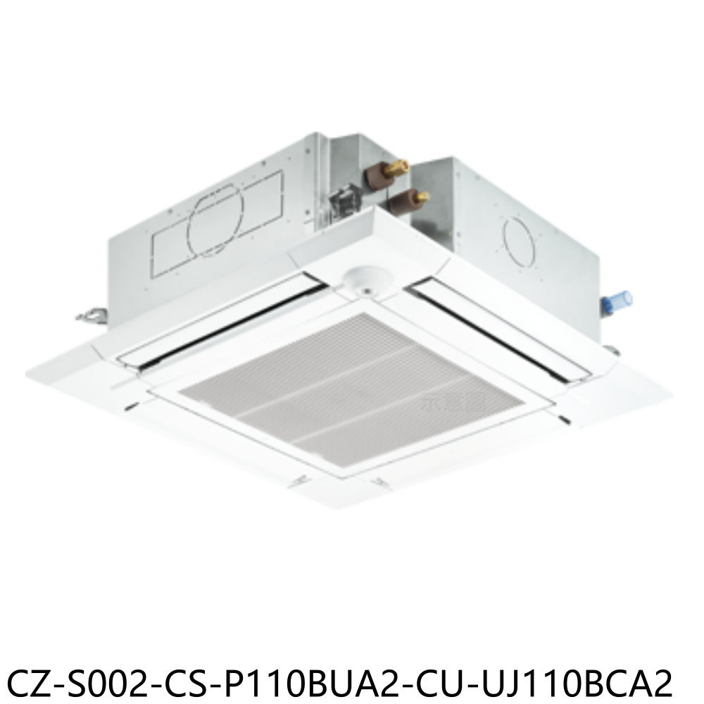 APP下單4%點數★Panasonic國際牌【CZ-S002-CS-P110BUA2-CU-UJ110BCA2】冷氣(含標準安裝)