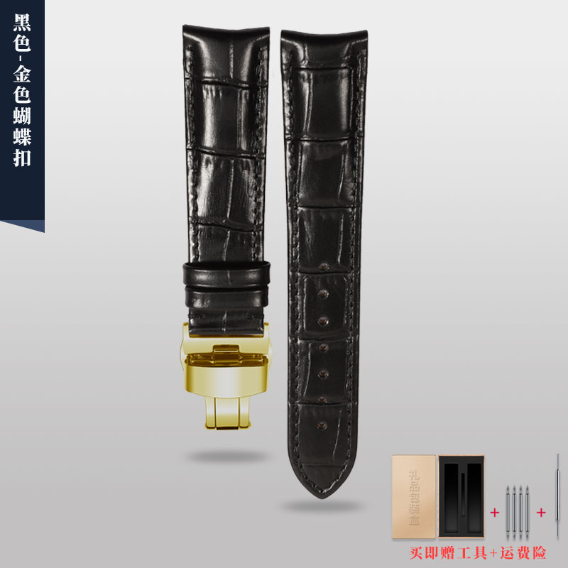手錶帶/手錶鍊/皮帶錶 適配積家牛皮大師月相小丑約會翻轉錶帶男士蝴蝶扣彎介面皮質錶帶【CM17028】
