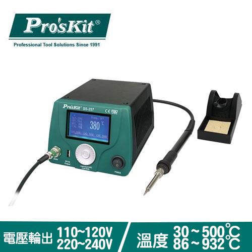 【最高9%回饋 5000點】  Pro’sKit寶工 LCD 智慧型溫控焊台 SS-257E