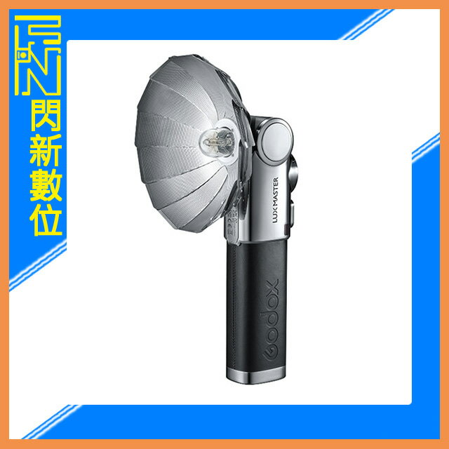 搶券最高折233｜Godox 神牛 Lux Master 復古閃光燈 內建鋰電池、支援Type-C充電(公司貨)【CUBE卡最高10%回饋】