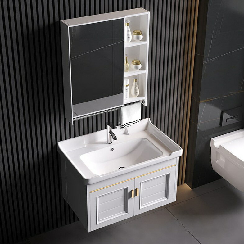 太空鋁浴室櫃組合洗手洗臉盆小戶型衛生間洗漱臺面盆鏡櫃平板簡約