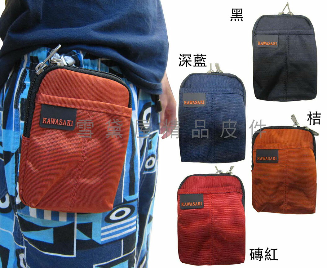 <br/><br/>  ~雪黛屋~KAWASAKI 腰包4.7吋手機超無敵耐用外掛腰包PDA袋台灣製造品質保證高單數防水尼龍布材質HKA155<br/><br/>