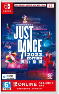 現貨供應中 中文版 [普遍級] NS JUST DANCE 舞力全開 2023