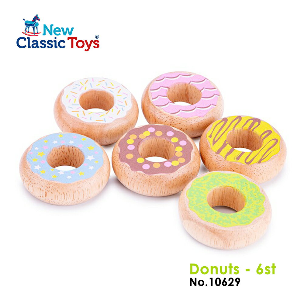 《荷蘭 New Classic Toys》 木製 蜜糖甜甜圈6件組 東喬精品百貨