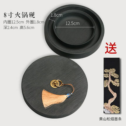 硯台雙圈保濕防蒸發不干墨硯台毛筆墨水書法專用帶蓋墨盒墨台墨盤磨墨素