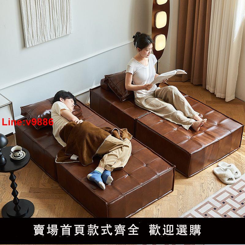 【臺灣公司 超低價】客廳豆腐塊懶人沙發巨大榻榻米可躺可睡組合方塊小戶型靠背小沙發