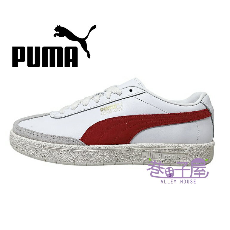 【季末出清】PUMA 男鞋 Oslo-City PRM 復古鞋 運動鞋 休閒鞋 板鞋 [37480002] 白紅【巷子屋】