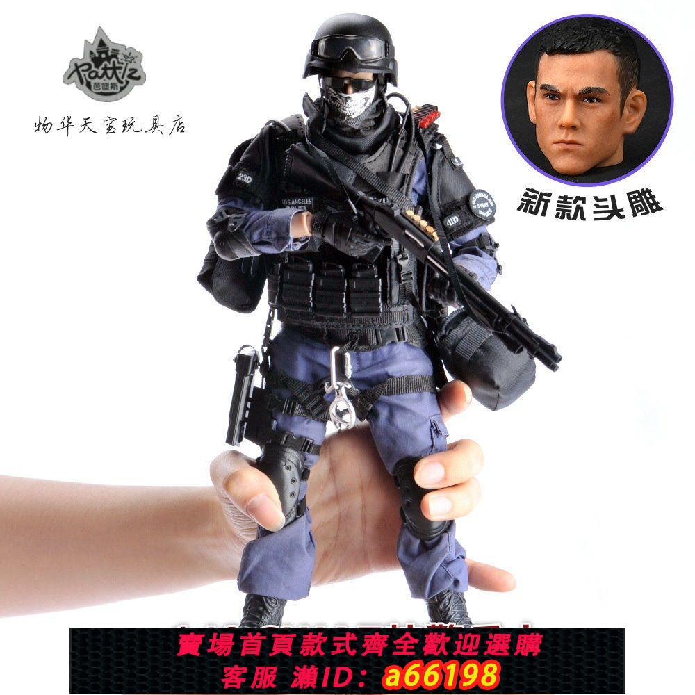 【臺灣公司 可開發票】現貨1/6 SWAT特警部隊兵人模型 攻擊手警察玩具套裝 可動手辦禮物