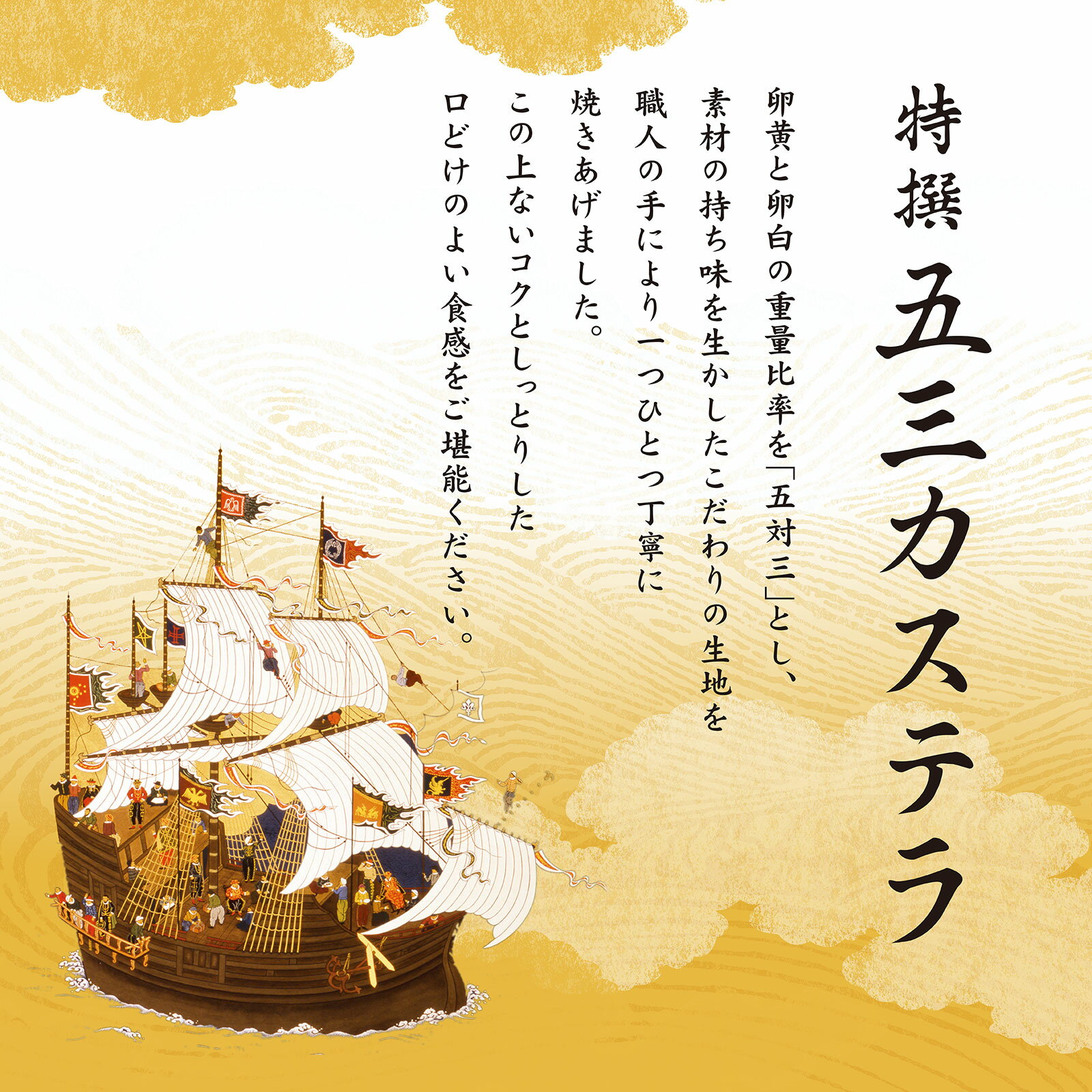 【預購】 日本 文明堂百年老店 長崎蜂蜜蛋糕 五三燒 銀座布丁 Kankan Bear 伴手禮 禮盒 送禮 7