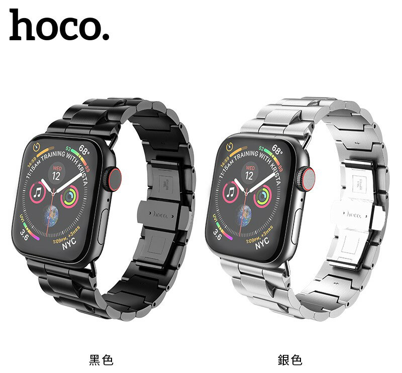 【94號鋪】hoco Apple Watch (38/40mm、42/44mm) WB03 格朗鋼錶帶