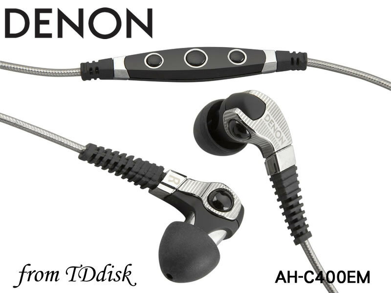 <br/><br/>  志達電子 AH-C400EM DENON AH C400 旗艦級雙單體耳道式耳機[公司貨] For Apple Android 門市開放試聽<br/><br/>