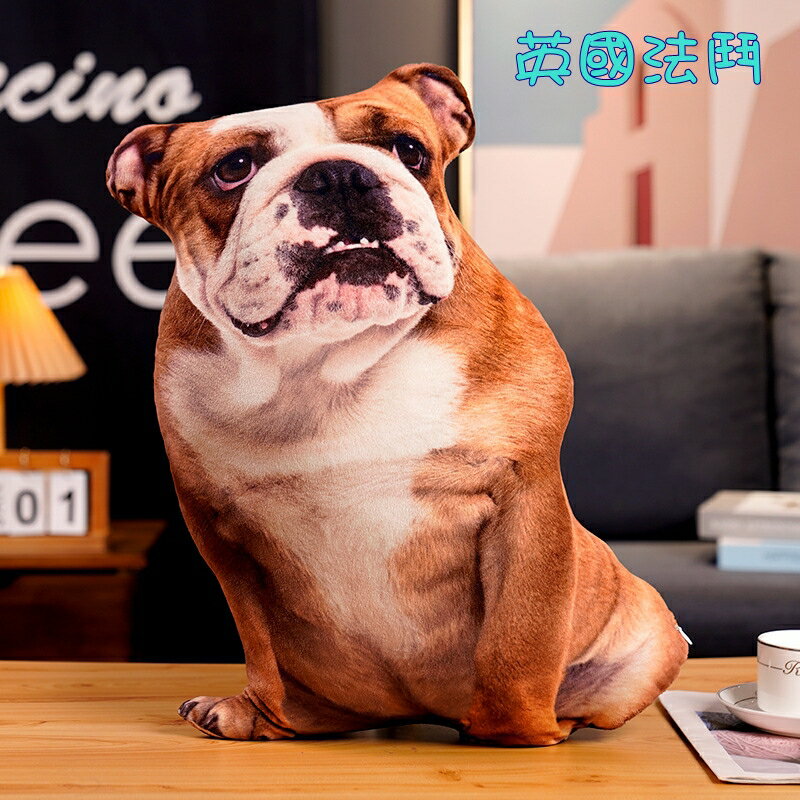 3d抱枕 仿真狗狗抱枕 毛絨玩具動物公仔睡覺玩偶 柯基抱枕 法鬥邊境牧羊犬柴犬 9