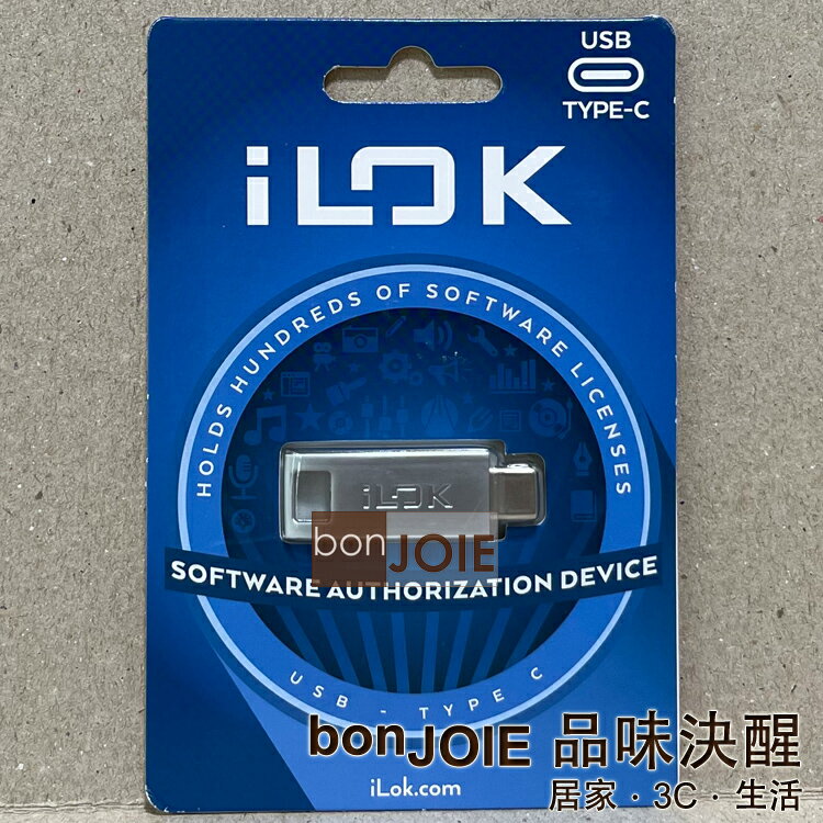 第三代 Pace iLok 3 Authorization Key 軟體授權 USB-C 版本 iLok3 Type-C