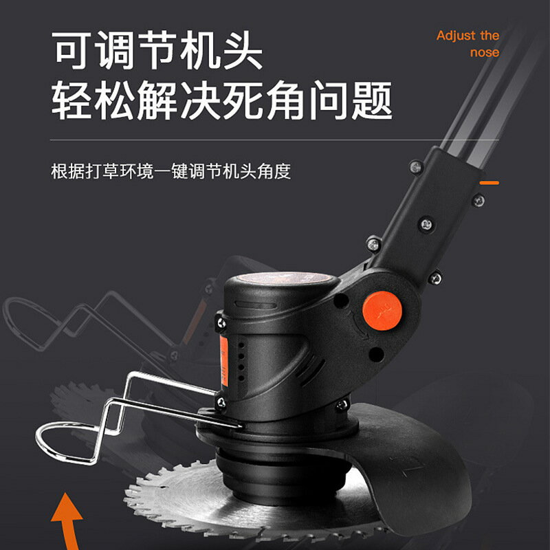 爆殺同行！【免運】割草機 割草 除草機 打草機 修剪機 鋰電電動割草機小型家用充電式除草機多功能草坪機手推打草機神器【八折下殺】【可開發票】【限時減免】