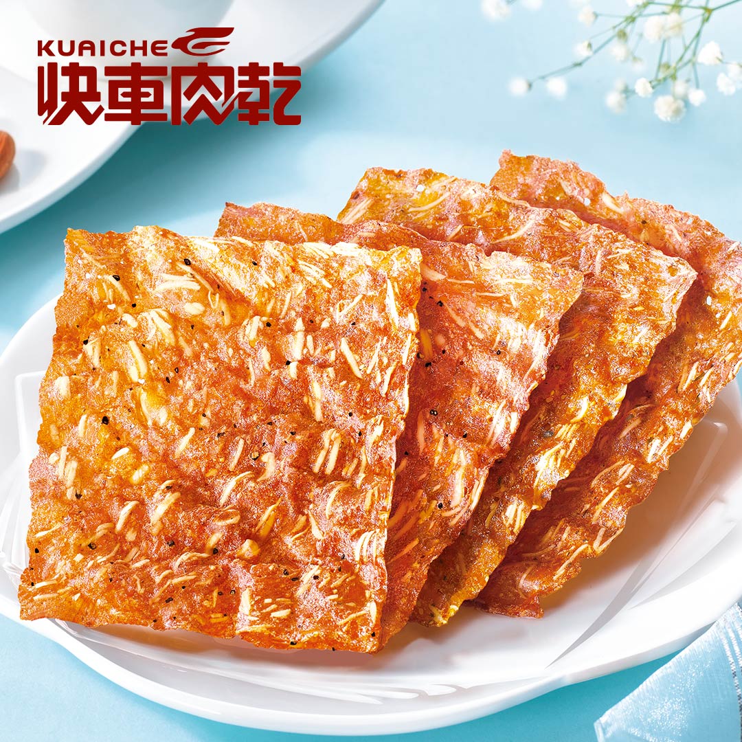 【快車肉乾】脆脆經典大禮盒★ 杏仁香脆肉紙(原味/芝麻/黑胡椒/櫻花蝦/海苔/椒麻)口味任選兩大包★〔共2包入〕 3