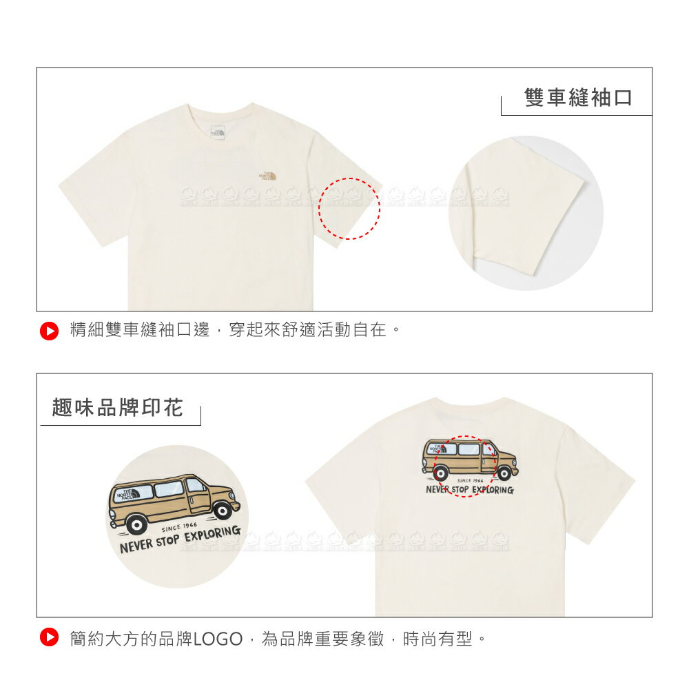 【The North Face 美國 中性 LOGO短袖棉T AP《沙丘白》】88GH/登山/露營/純棉/短T/男女 | 悠遊山水戶外生活館 ...