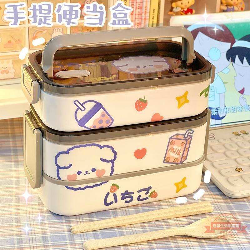 日式便當盒 可愛 少女心 學生飯盒帶蓋 上班族 便攜多層餐盒 微波爐專用盒 午餐盒 手提飯盒 可微波學生午飯