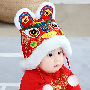免運 嬰兒傳統手工縫紉新年虎頭帽大人兒童老虎帽寶寶帽子冬中國風防風