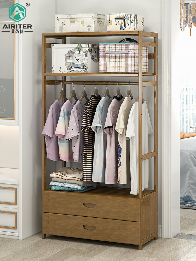 衣柜簡約現代經濟型簡易布衣柜子組裝家用臥室收納出租房女生用