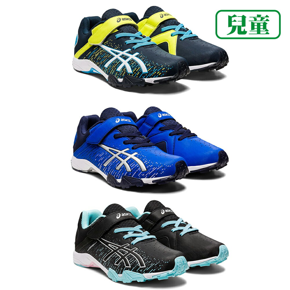 ASICS兒童慢跑鞋