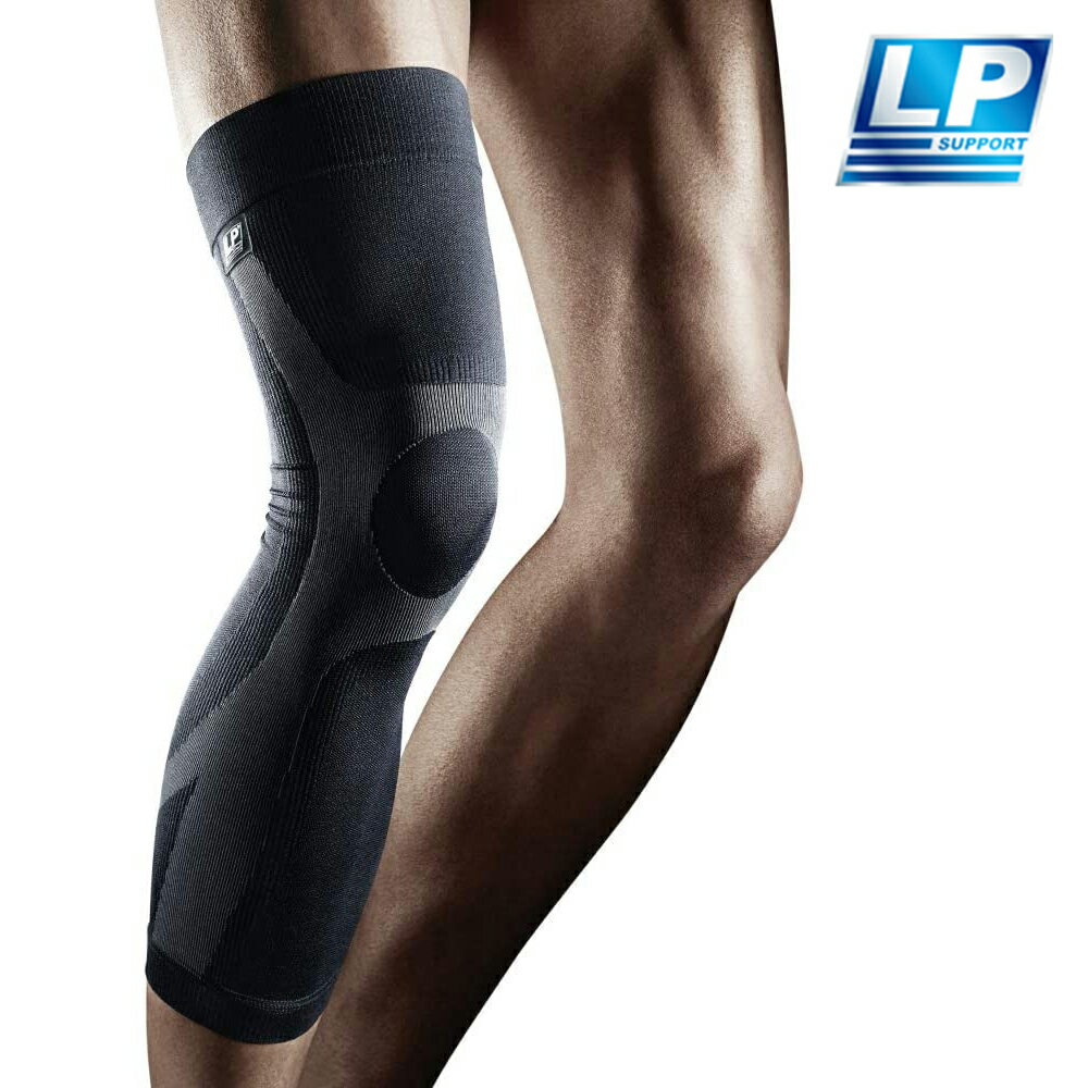 LP SUPPORT Power Sleeve 激能壓縮全腿套 護膝 單入裝 272Z 【樂買網】