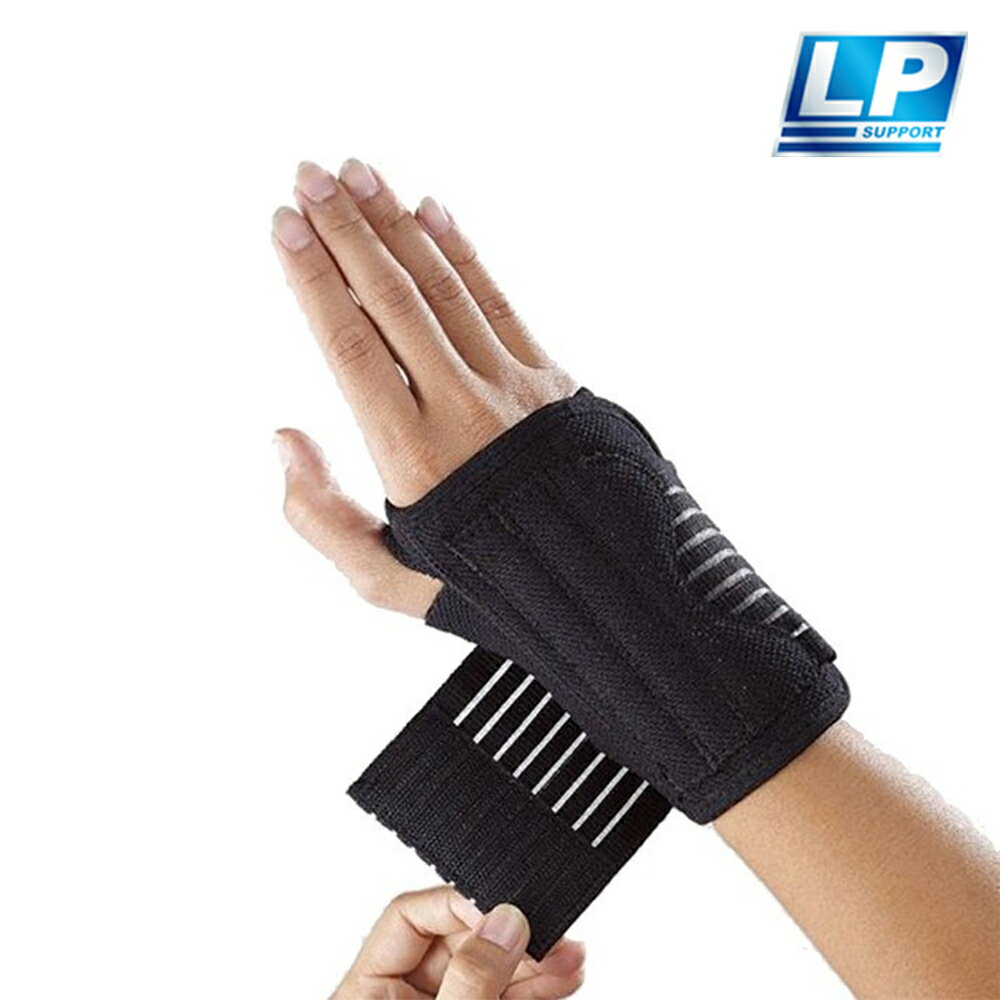 LP SUPPORT 手背支撐型腕部護套 護腕 纏繞式 單入裝 552 【樂買網】