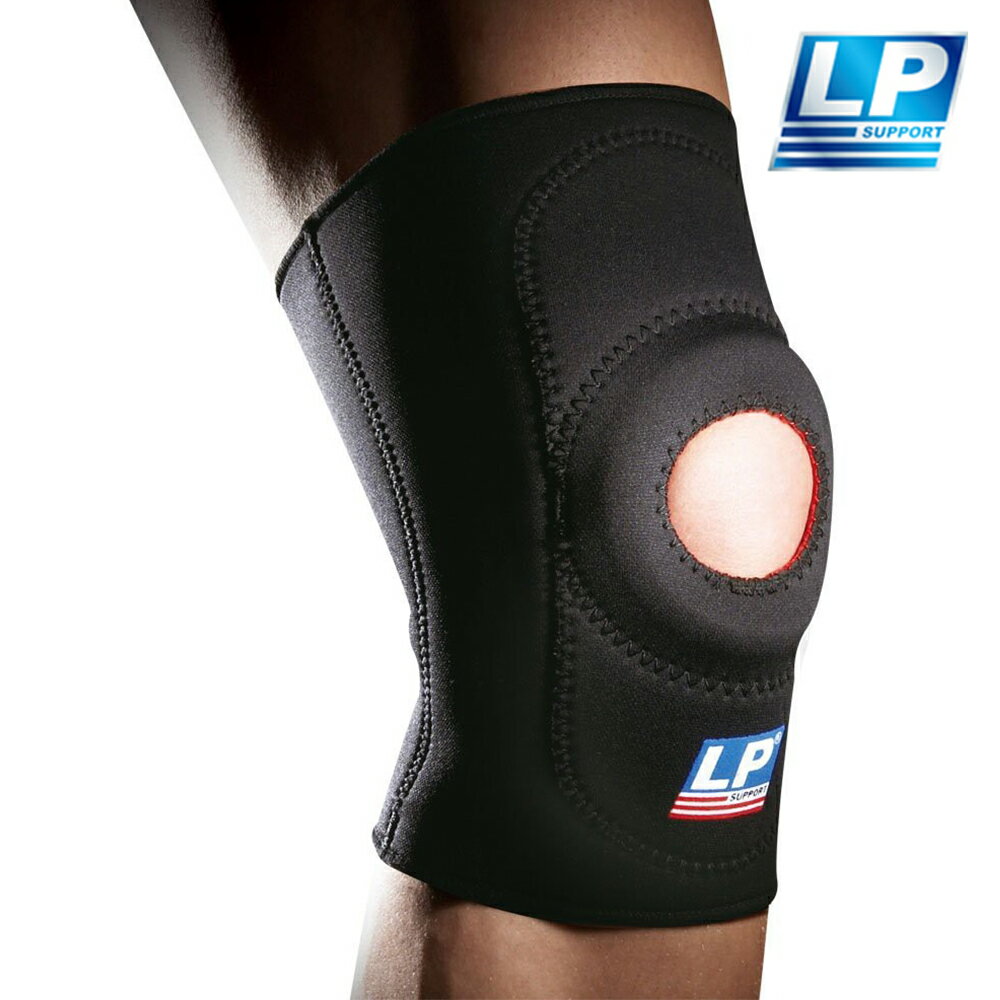 LP SUPPORT 標準型防護式膝護套 開口護膝 單入裝 708 【樂買網】