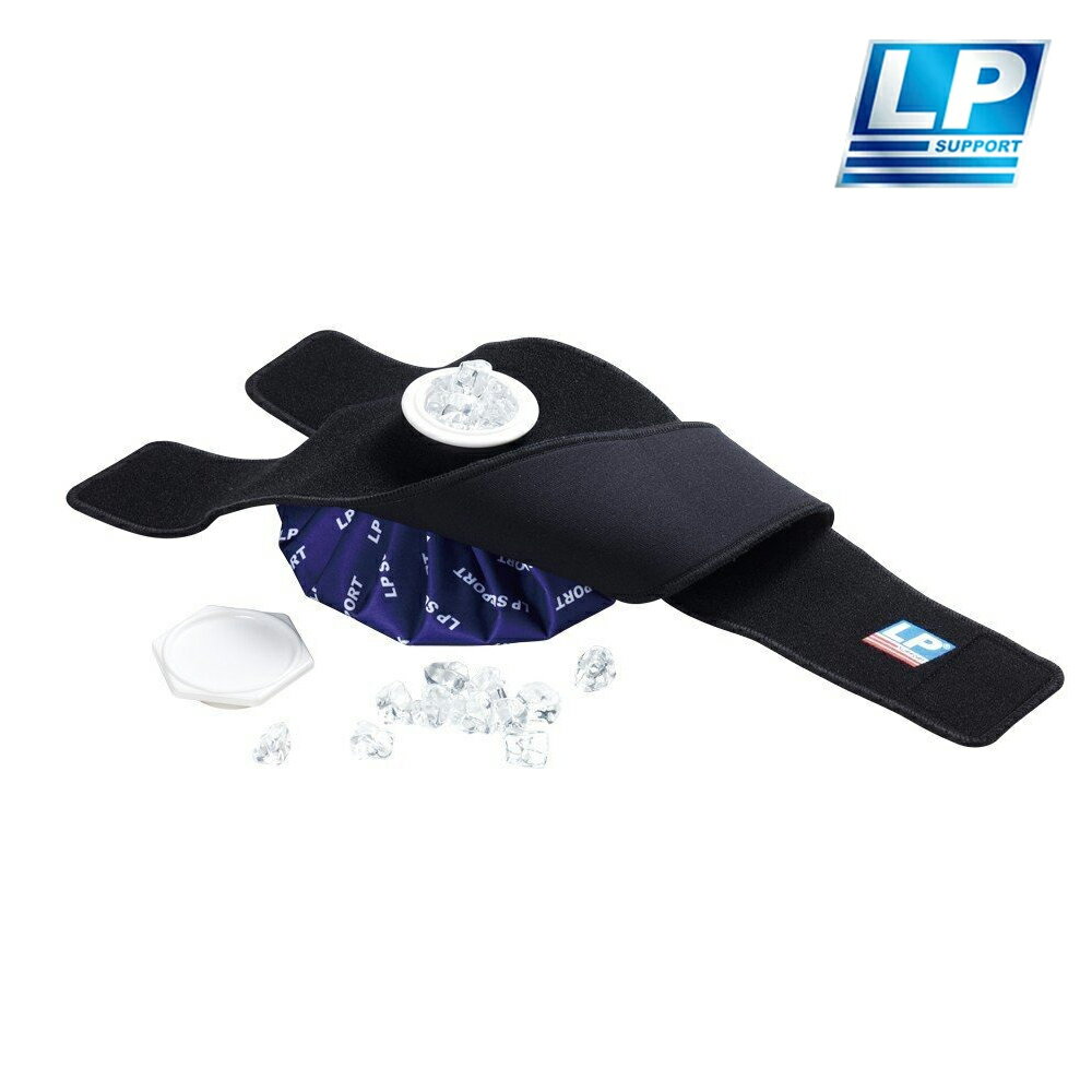 LP SUPPORT 冷敷束帶組 冰敷固定帶 冰敷用品 785 【樂買網】