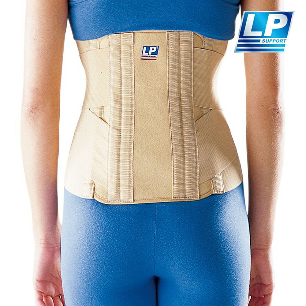 LP SUPPORT 高背式鋁條支撐腰帶 束腹帶 透氣護腰 醫療級 903 【樂買網】